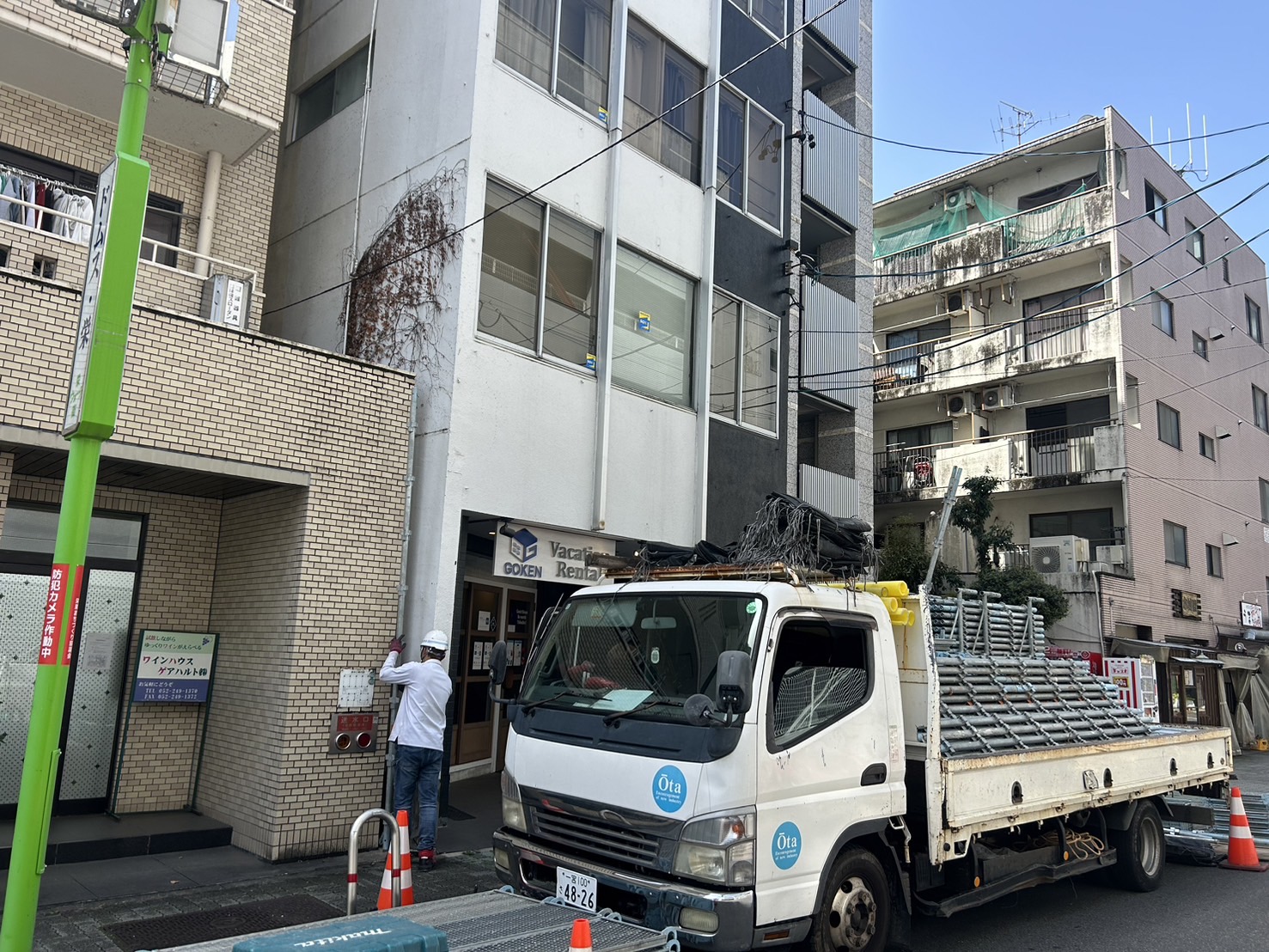 名古屋市中区　民泊ビル　改修工事 | 補修工事（アスベスト除去）
